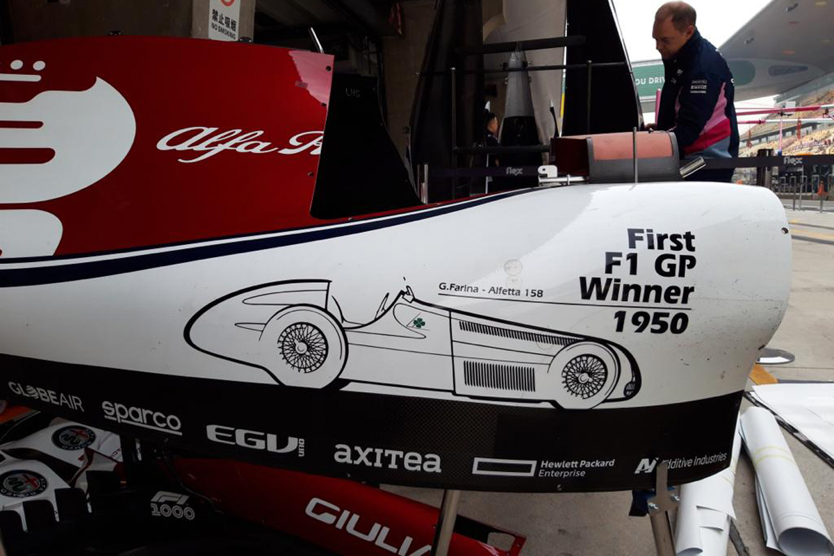 アルファロメオ、F1の1000回目のグランプリを祝した特別カラーリング