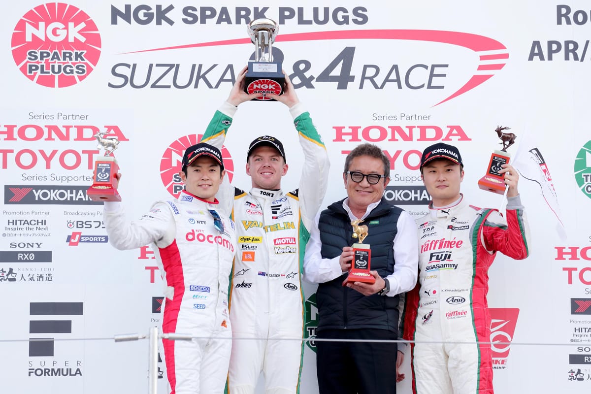 スーパーフォーミュラ | トヨタ:第1戦 鈴鹿 レースポート