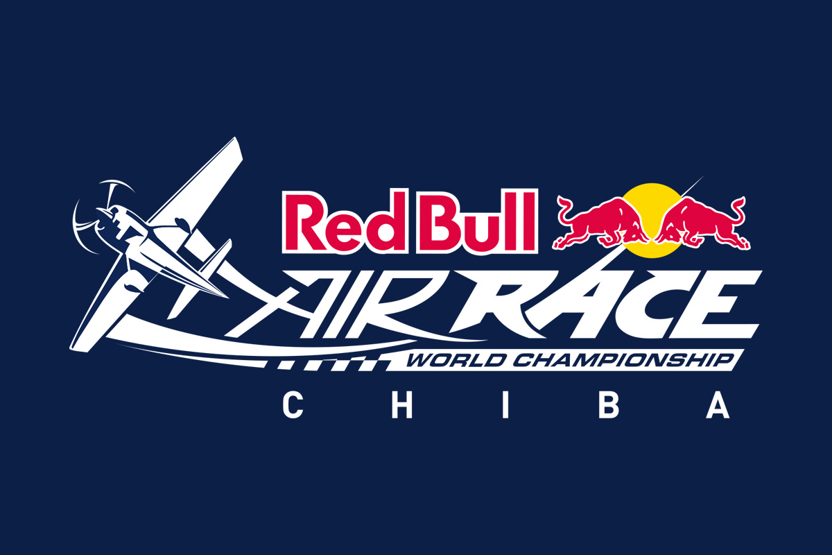レッドブル・エアレース千葉2019 チケット先行先着販売