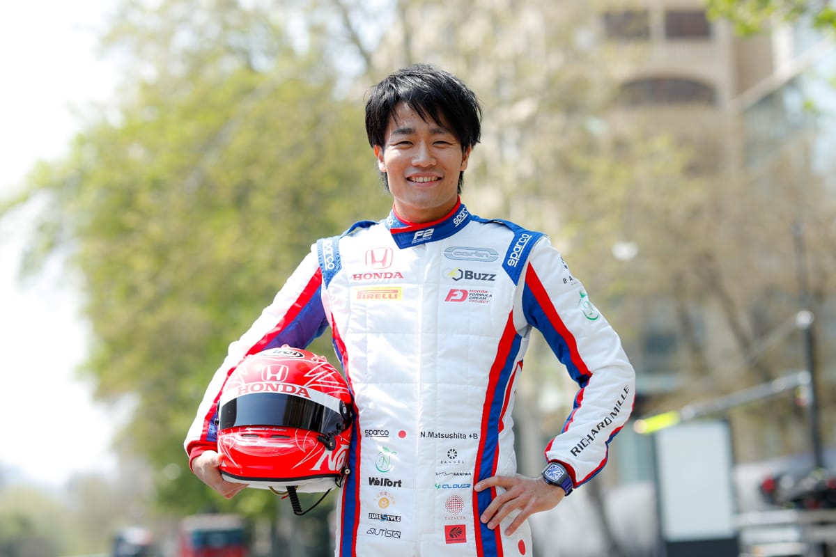 F2 | 松下信治、ポールポジション獲得 「本当にいい気分」