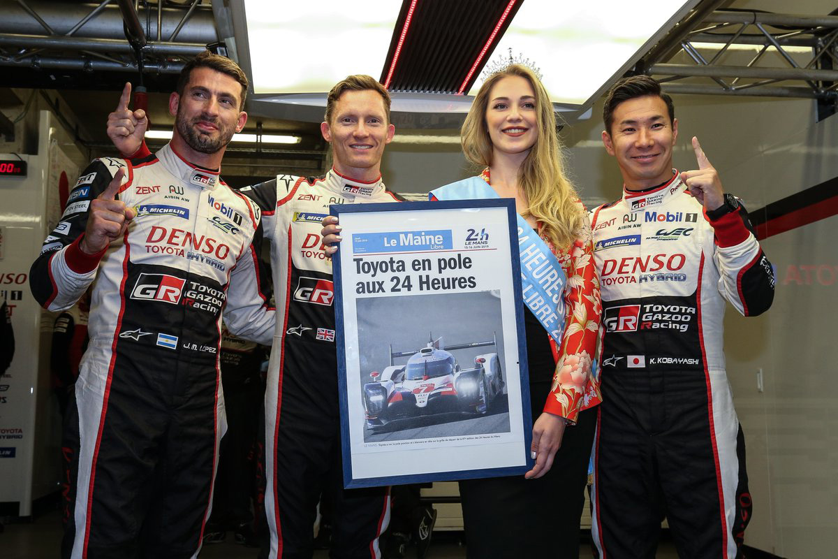 ル・マン24時間レース | トヨタ7号車がポールポジション獲得！