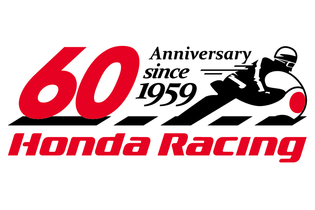 ホンダ | 世界選手権参戦60周年