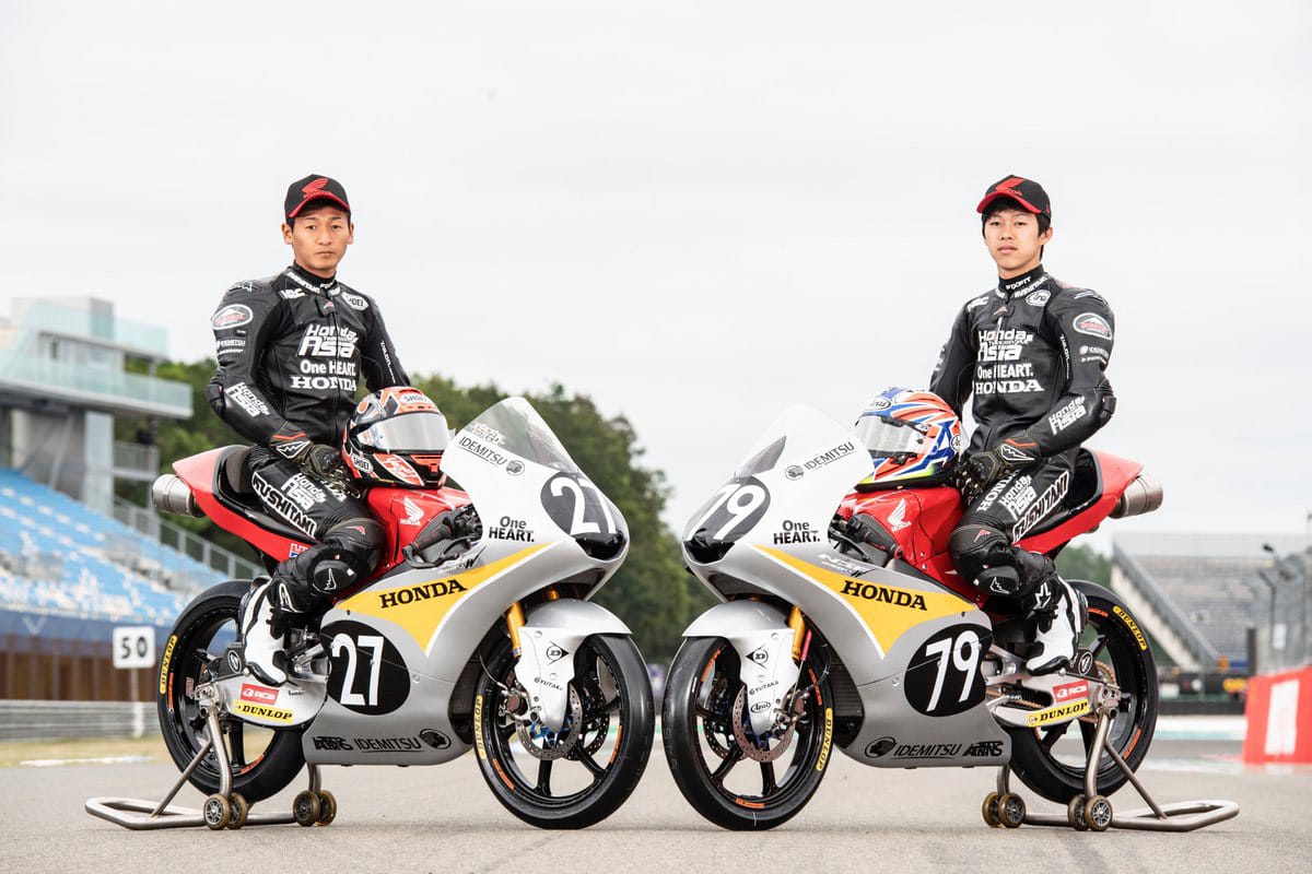 Moto3 | ホンダ、世界選手権参戦60周年のスペシャルカラーで参戦