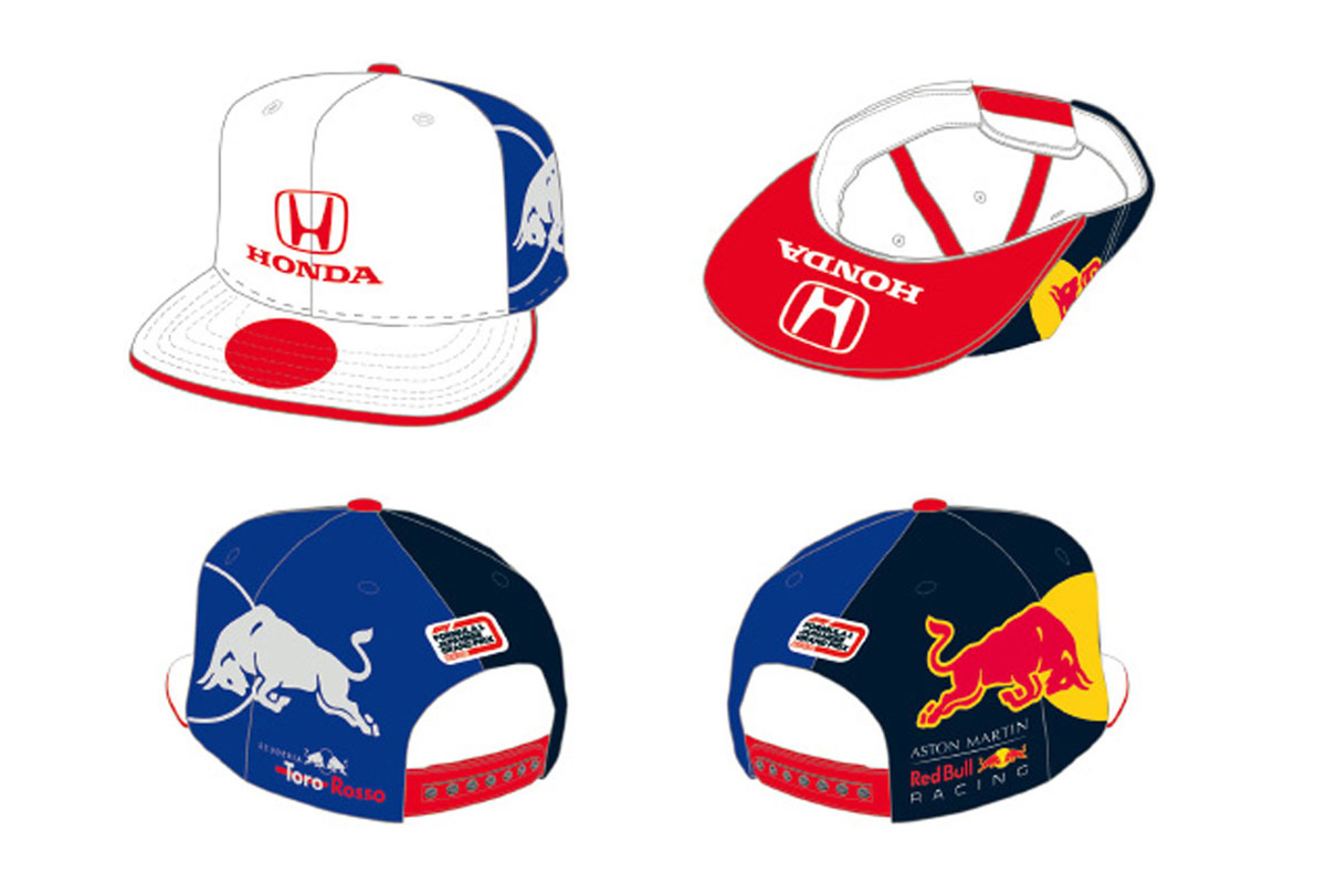 F1日本GP ホンダ応援シート、レッドブルxトロロッソxホンダのコラボ特典