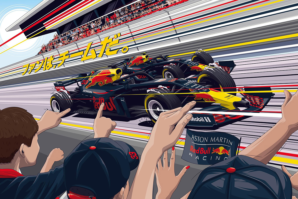 F1 | レッドブル・レーシング、セブン-イレブン限定キャンペーンを実施