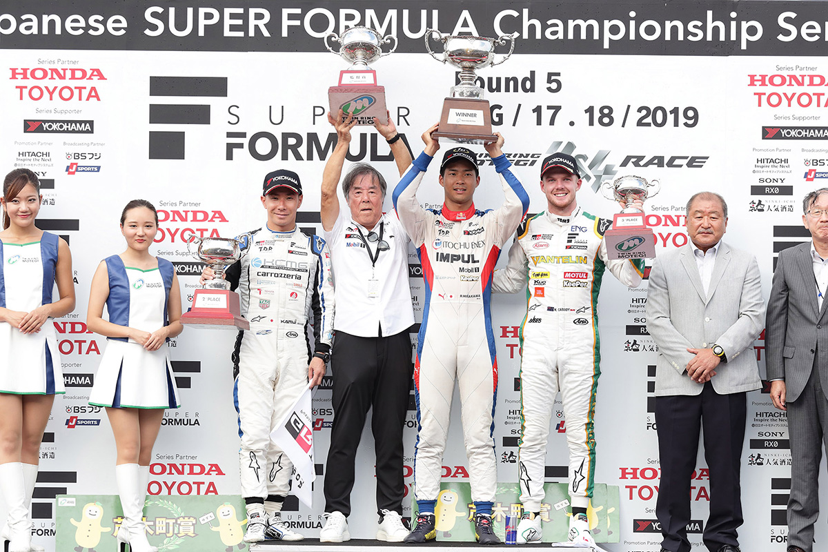 スーパーフォーミュラ | トヨタ 第5戦 ツインリンクもてぎ 決勝レポート
