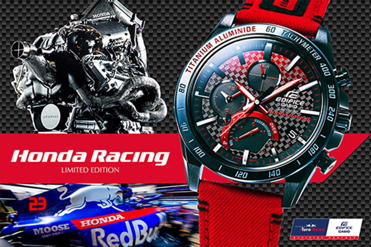 カシオ、ホンダF1とのコラボレーション限定ウォッチ第二弾を発表
