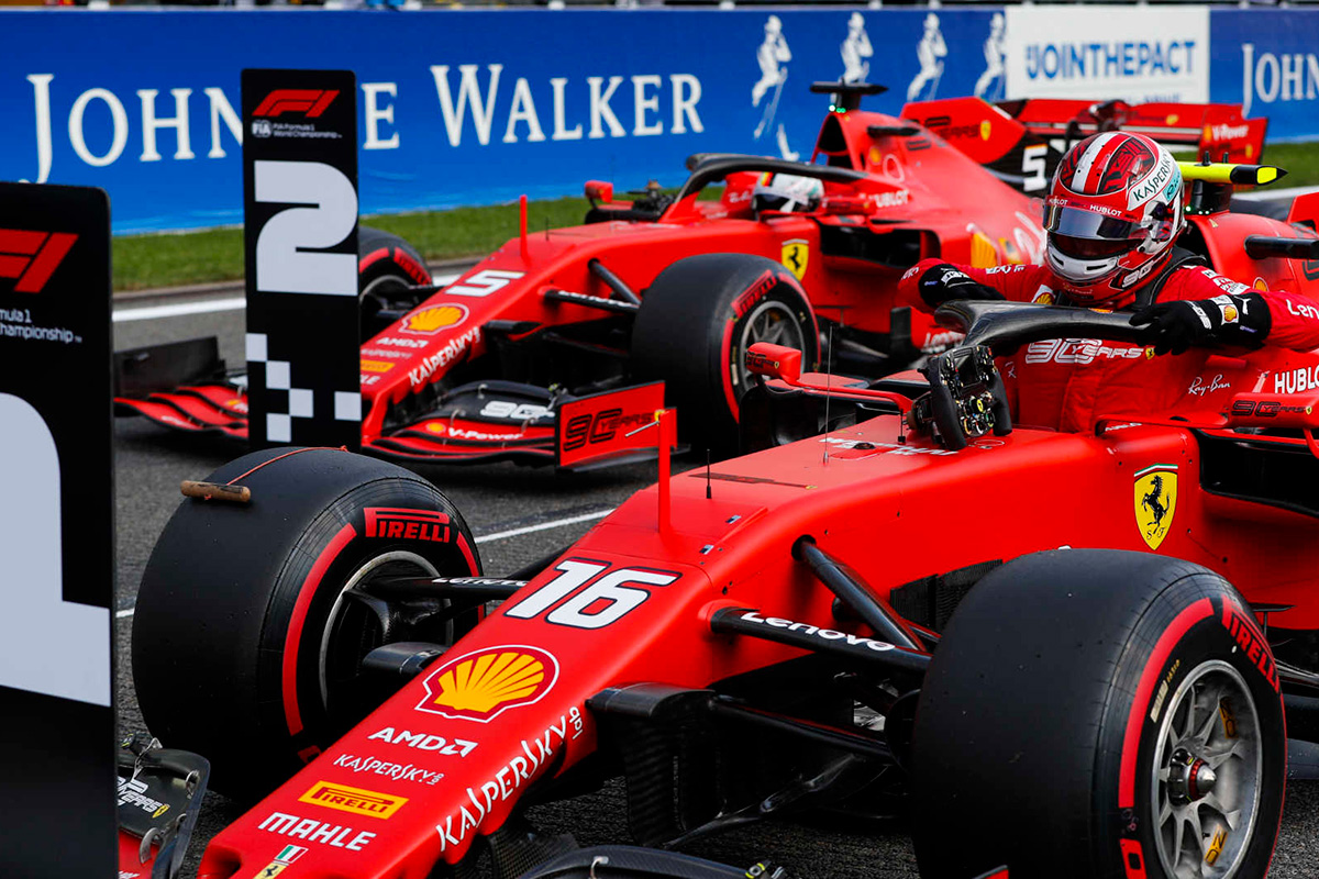 2019年 F1ベルギーGP | 予選 動画ハイライト