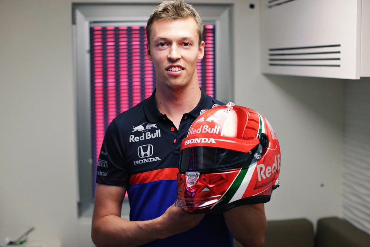 ダニール・クビアト、F1イタリアGPに特別ヘルメットで挑む