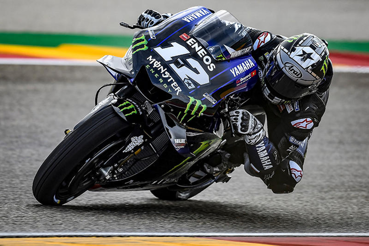 MotoGP | ヤマハ 第14戦 アラゴンGP 予選レポート