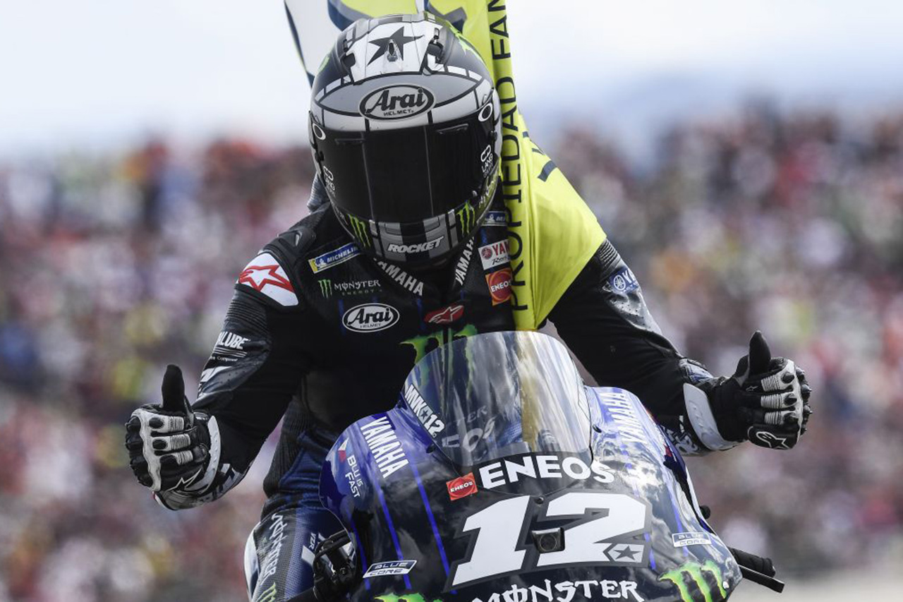 MotoGP | ヤマハ 第14戦 アラゴンGP 決勝レポート