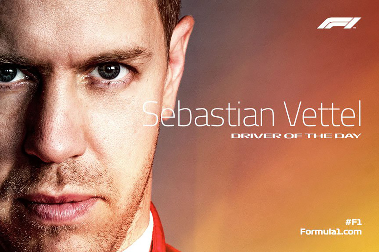 セバスチャン・ベッテル、F1シンガポールGPのドライバー・オブ・ザ・デー