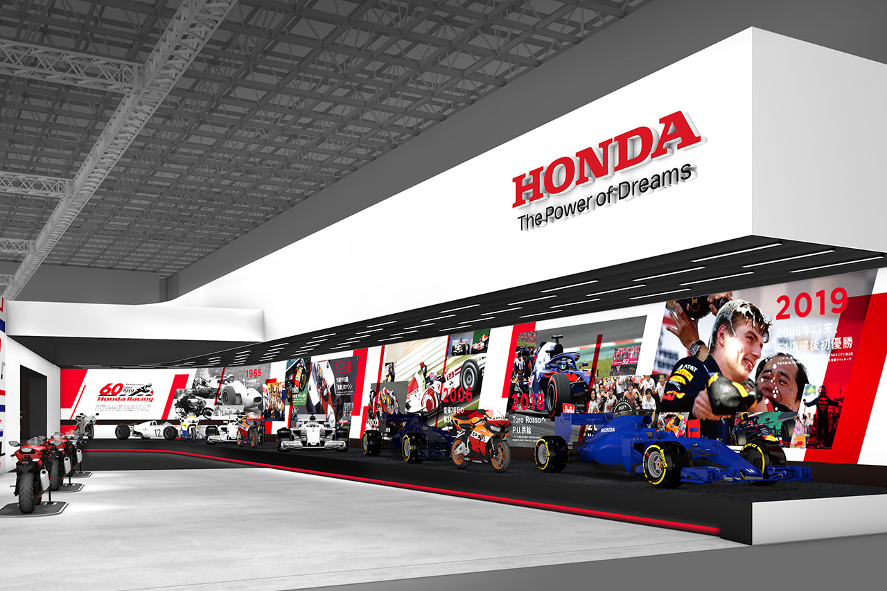ホンダF1、東京モーターショーで『世界選手権参戦60周年記念展示』