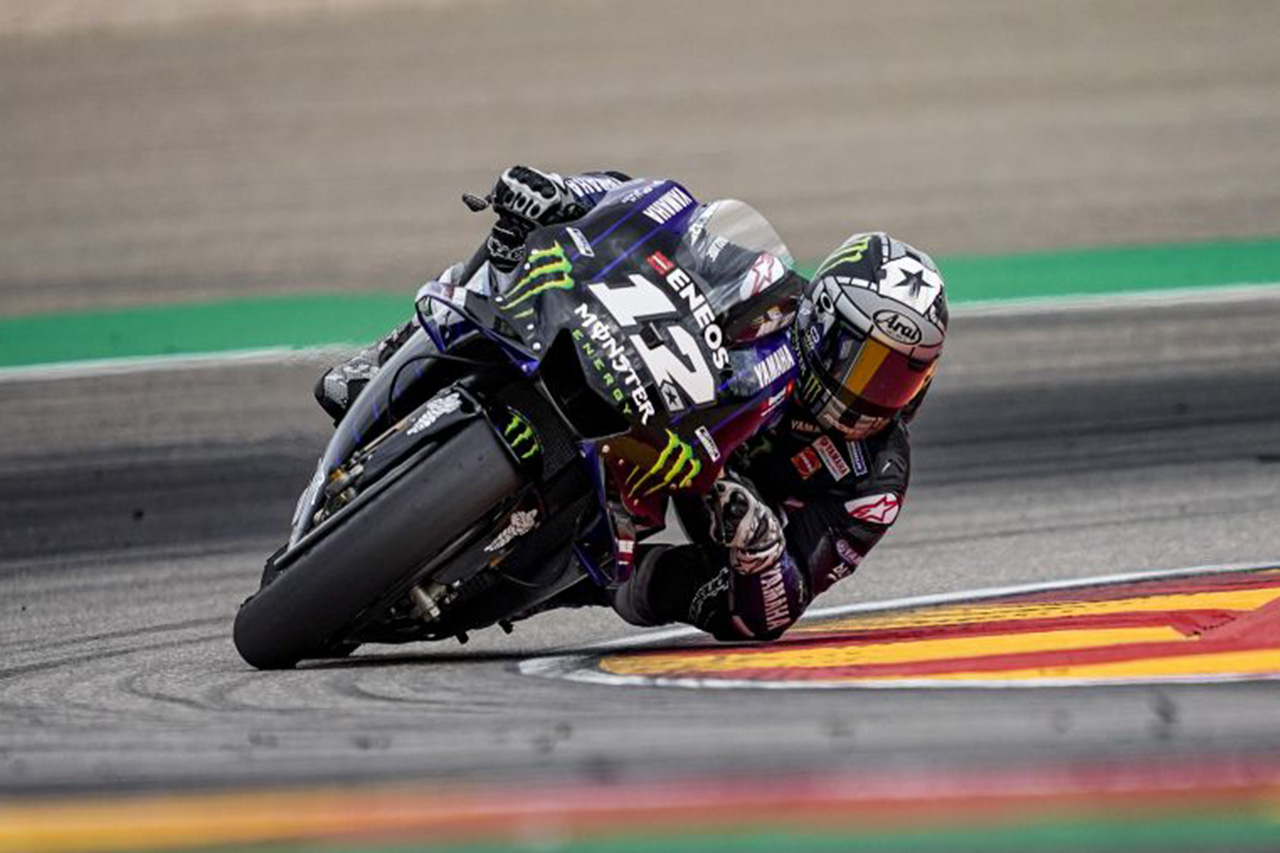 MotoGP | ヤマハ 第15戦 タイGP プレビュー
