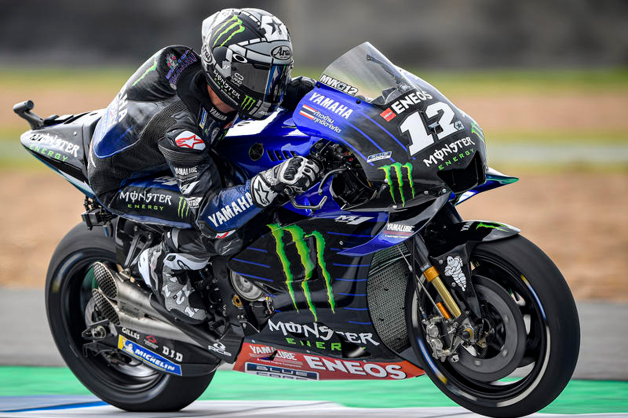 MotoGP | ヤマハ 第15戦 タイGP 初日レポート