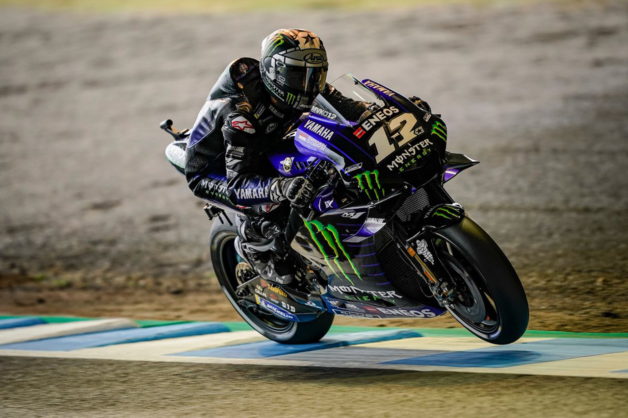 MotoGP | ヤマハ 第16戦 日本GP 予選レポート