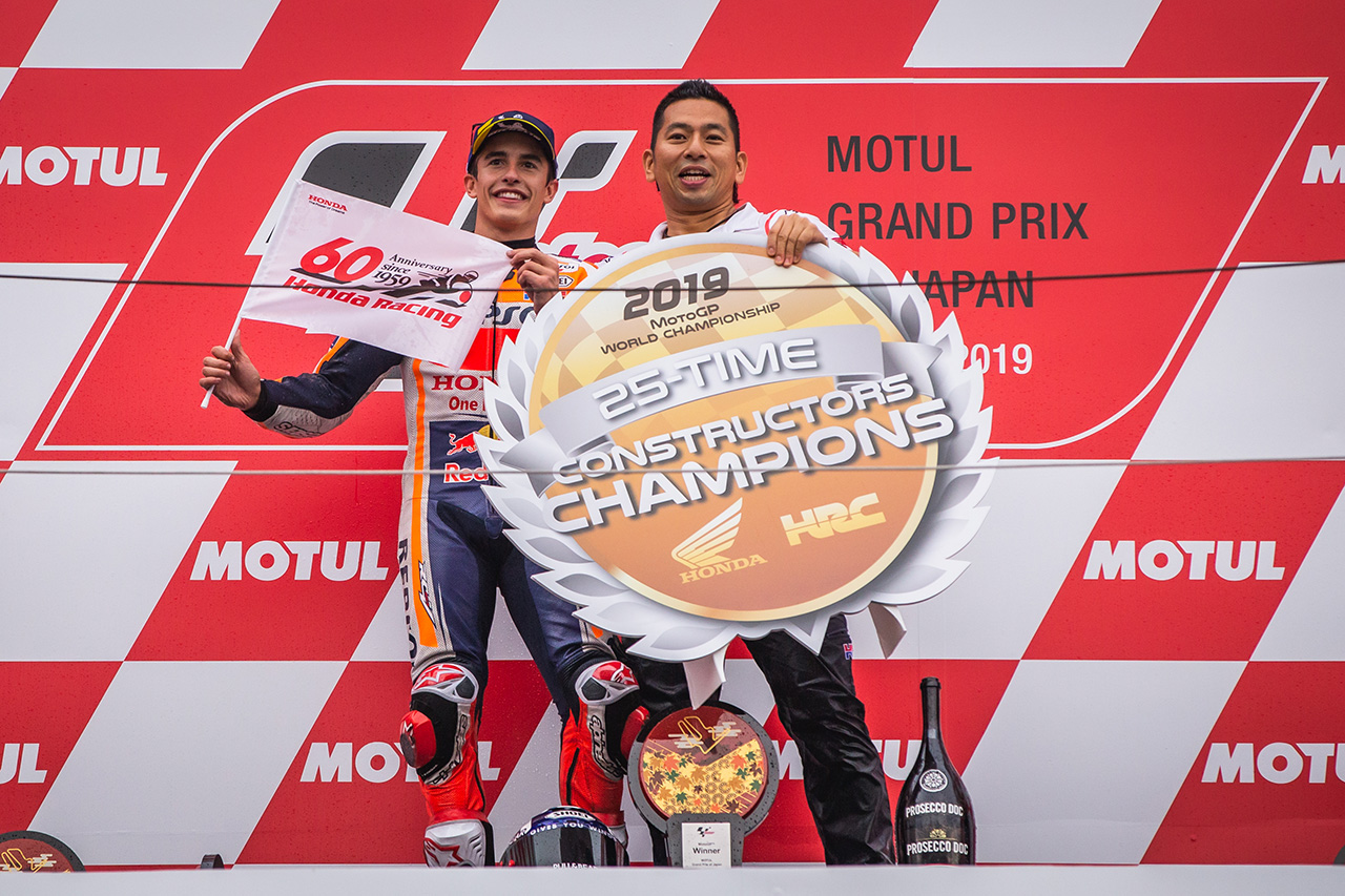 MotoGP | ホンダ、最高峰クラスで25回目のコンストラクターズタイトル