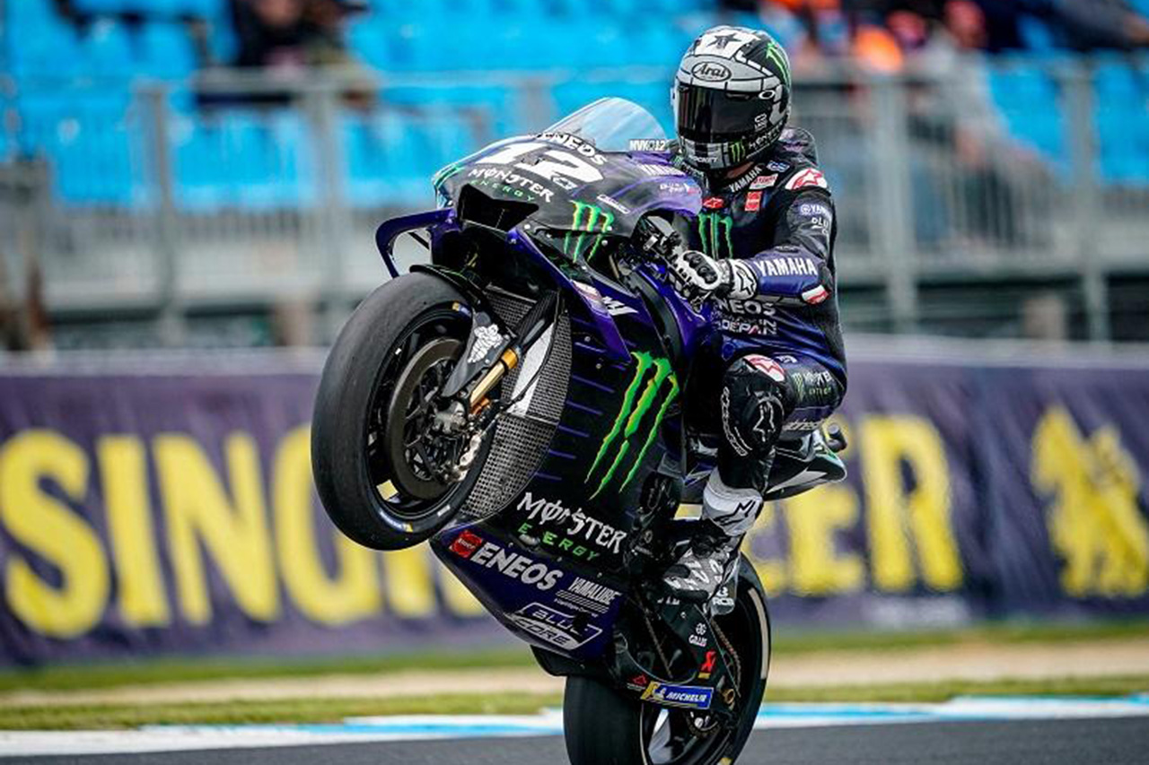 MotoGP | ヤマハ 第17戦 オーストラリアGP 初日レポート