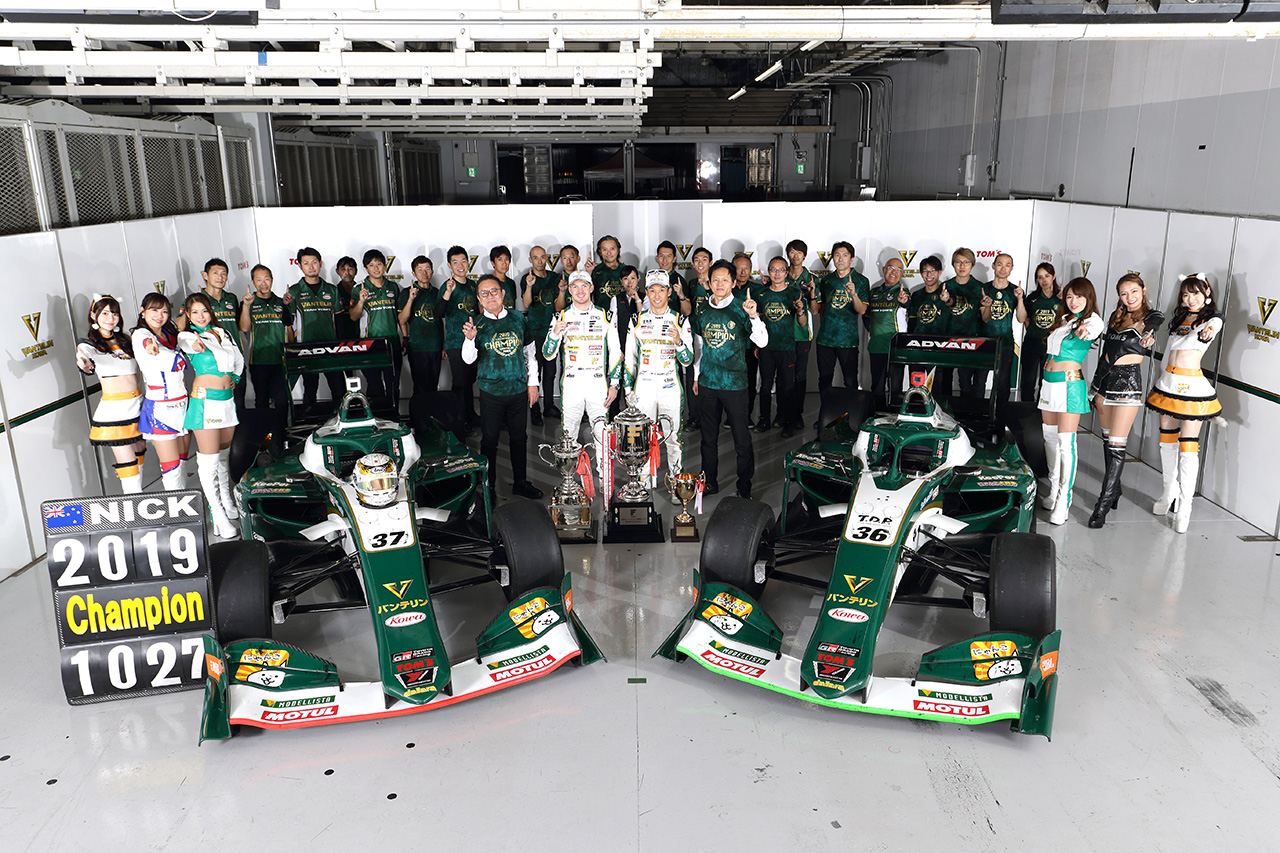 スーパーフォーミュラ | トヨタ 最終戦 鈴鹿サーキット 決勝レポート