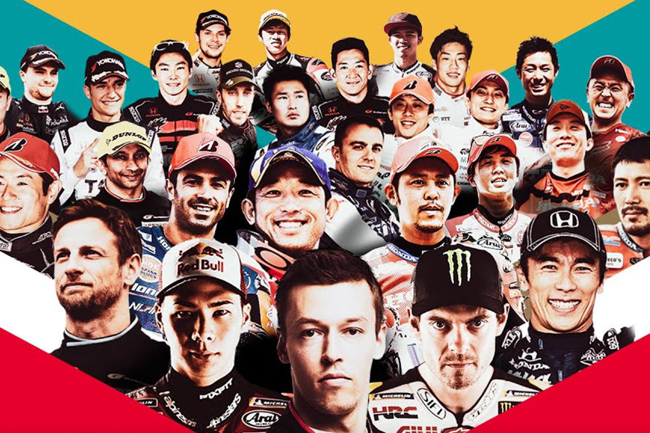 【ライブ中継】 Honda Racing THANKS DAY 2019