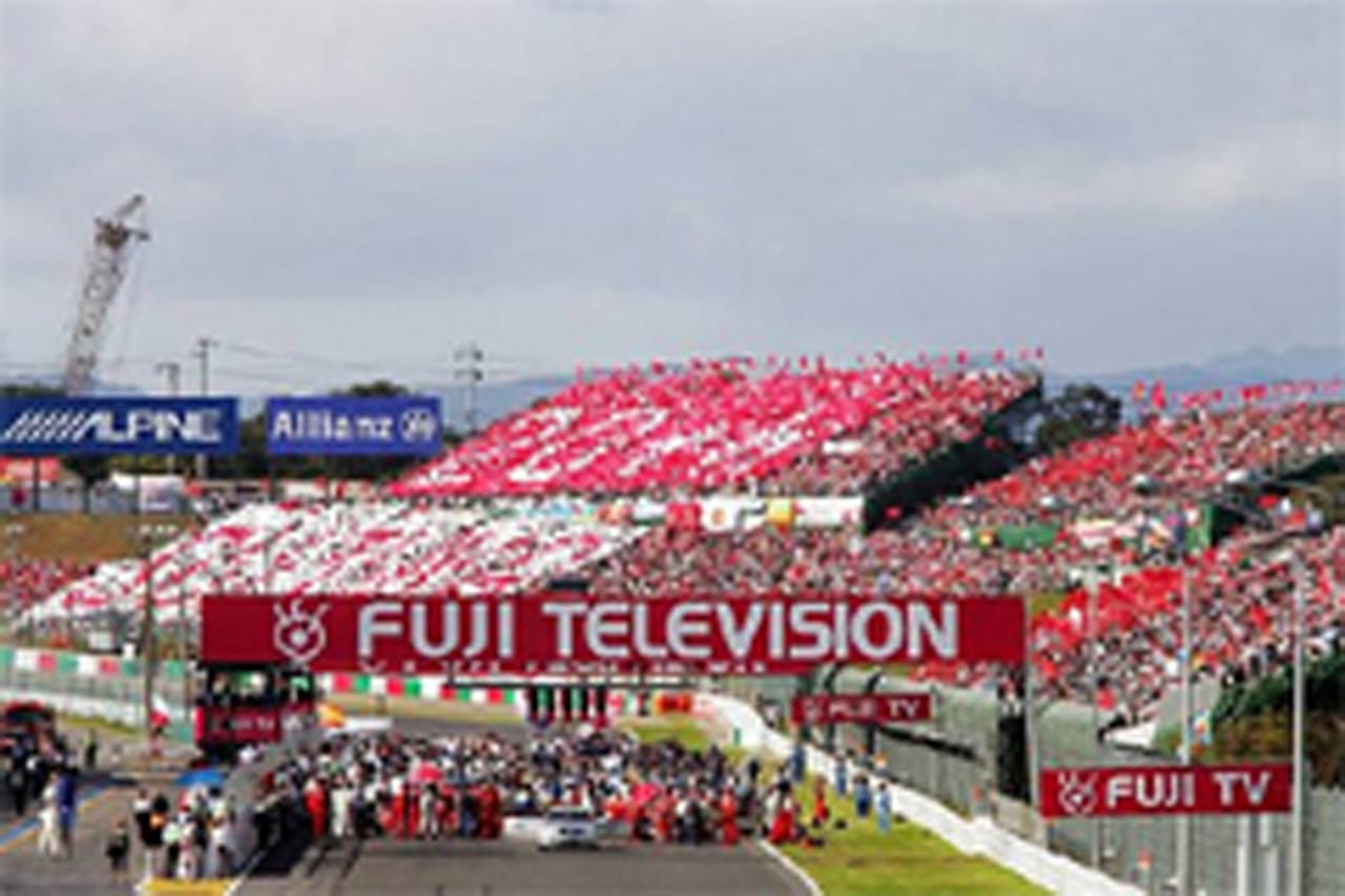 鈴鹿サーキット 2010年F1日本GP開催を発表
