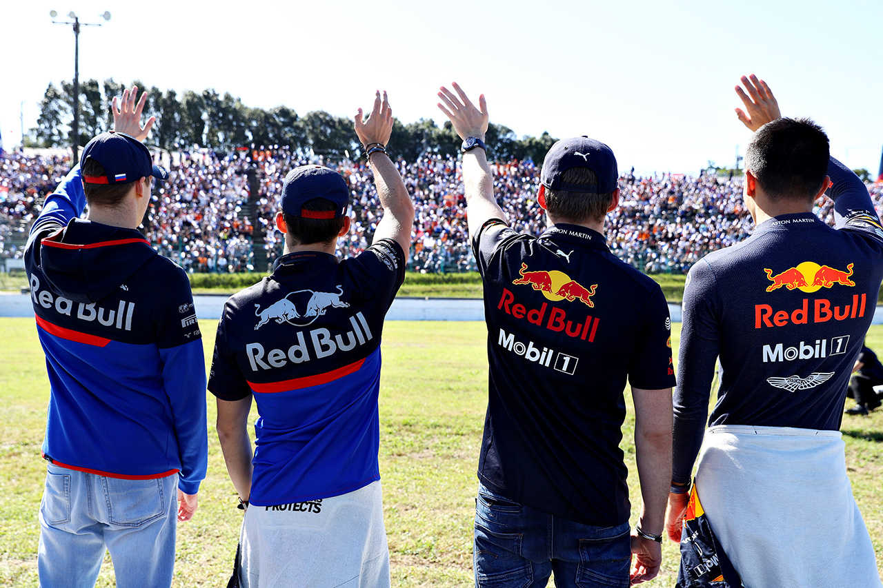 レッドブルF1 「ジュニアプログラムの選定基準はより厳しくなっている」