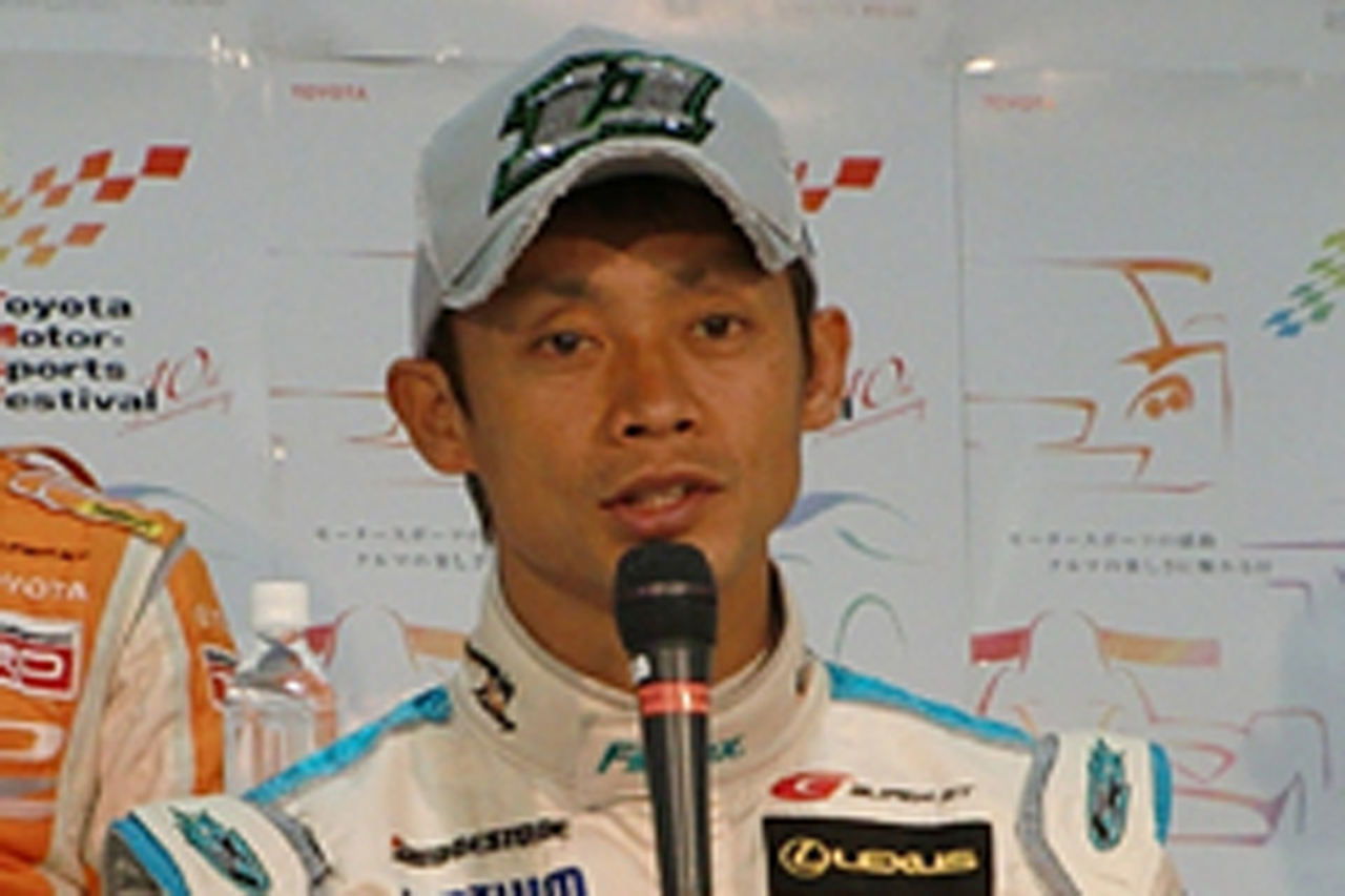 脇阪寿一、LEXUS TEAM KRAFTに移籍