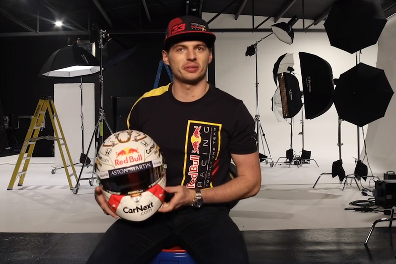 【動画】 マックス・フェルスタッペン、2020年仕様のF1ヘルメットを公開