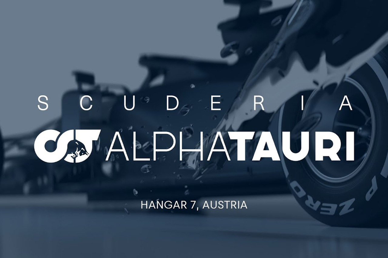 【ライブ配信】 アルファタウリ・ホンダ AT01 F1新車発表会 （28時開始）