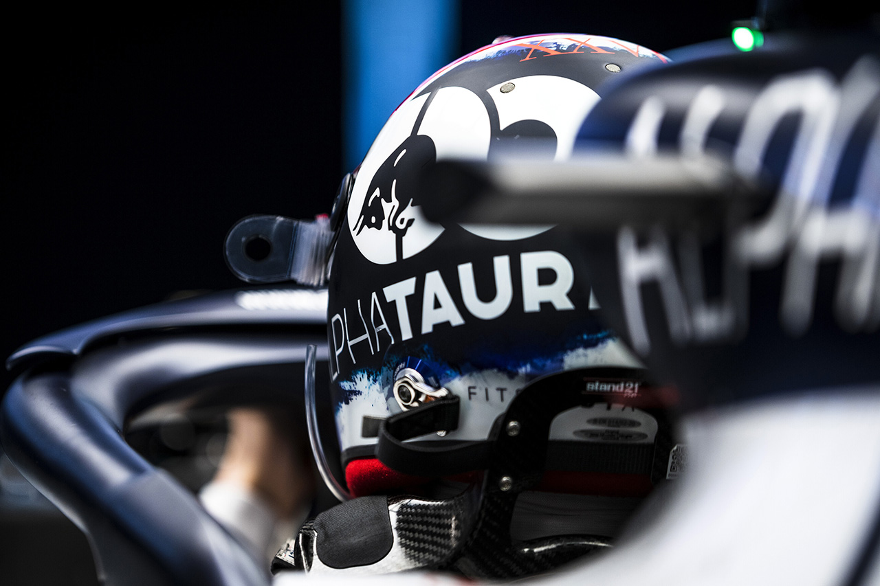 F1 | ヘルメットのカラーリング変更を制限するルールを廃止