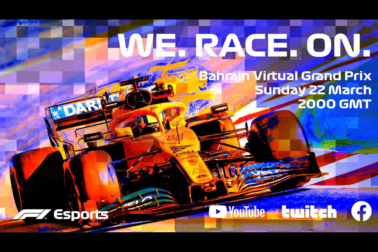 F1:F1ドライバーが参戦する『F1 Esports Virtual Grand Prix』を開催