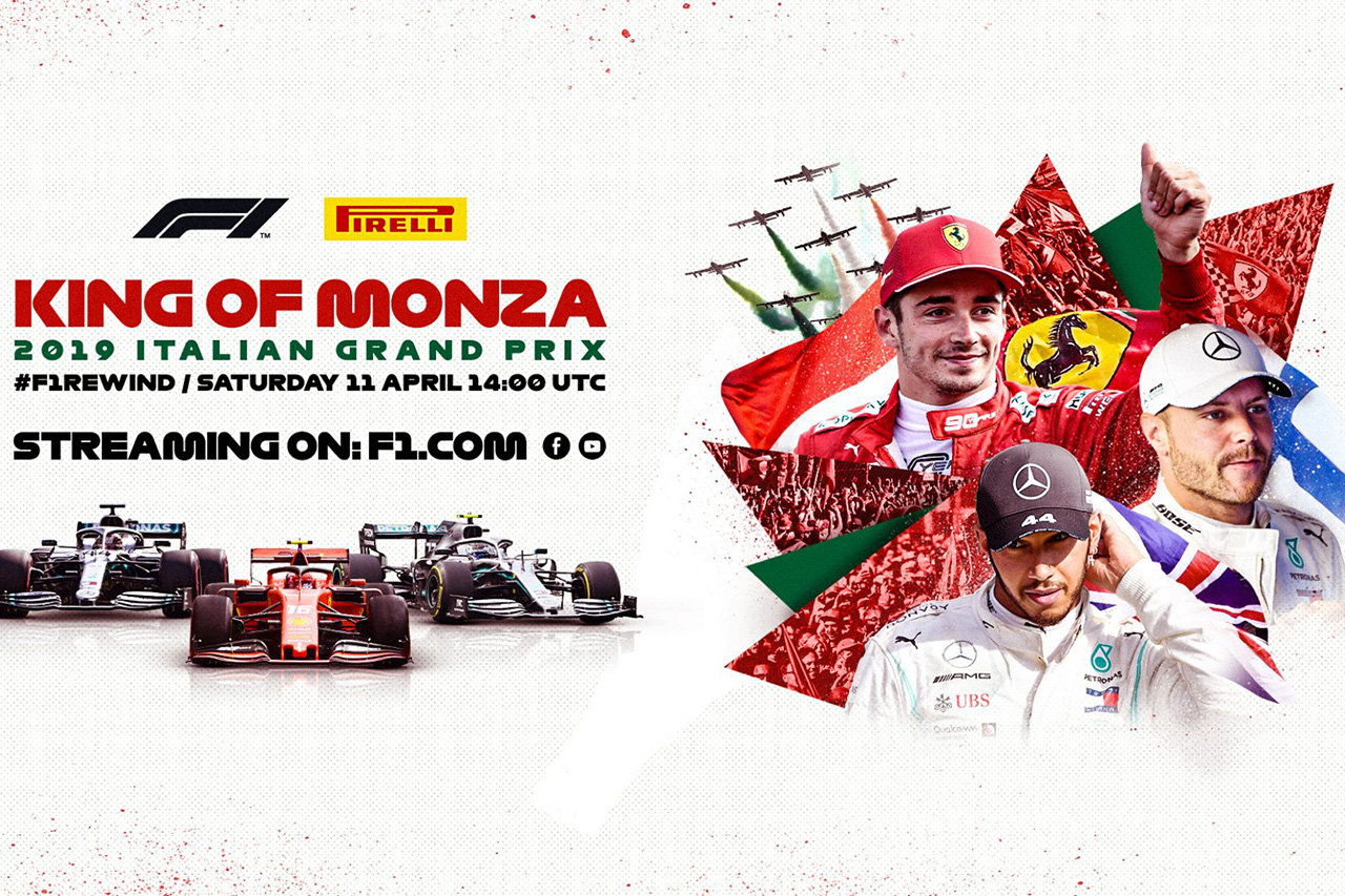 2019年 F1イタリアGP 無料配信:ルクレール優勝にティフォシが歓喜