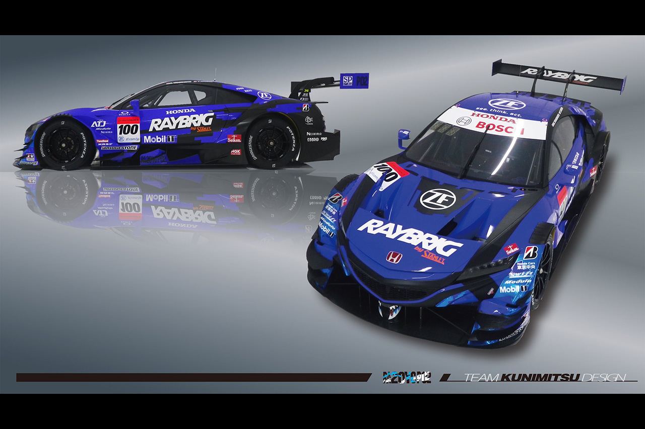 SUPER GT:チームクニミツ、RAYBRIG NSX-GT『PHASE02』を公開