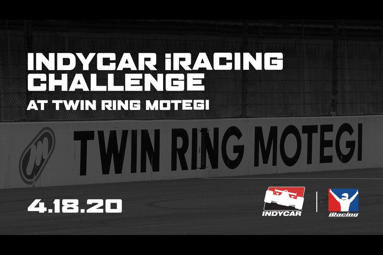 佐藤琢磨が参戦目指すINDYCAR iRacing Challenge第4戦はもてぎに決定！