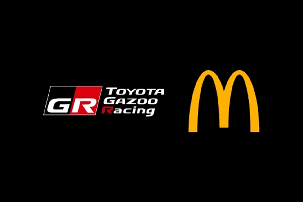 トヨタとマクドナルドがコラボ!ハッピーセットにGRスープラが登場
