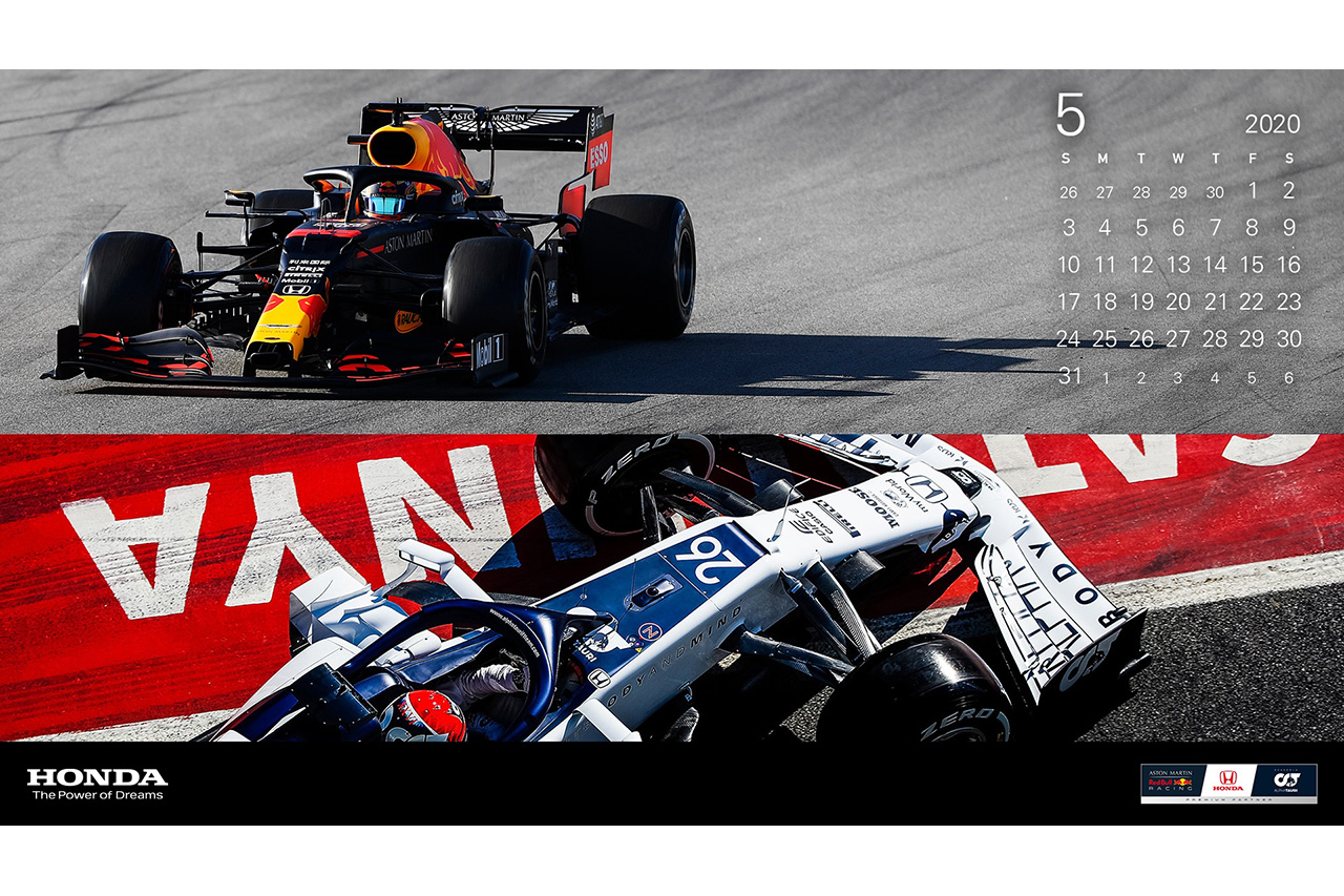 ホンダF1、PC&スマホ用の壁紙カレンダーを無料配布