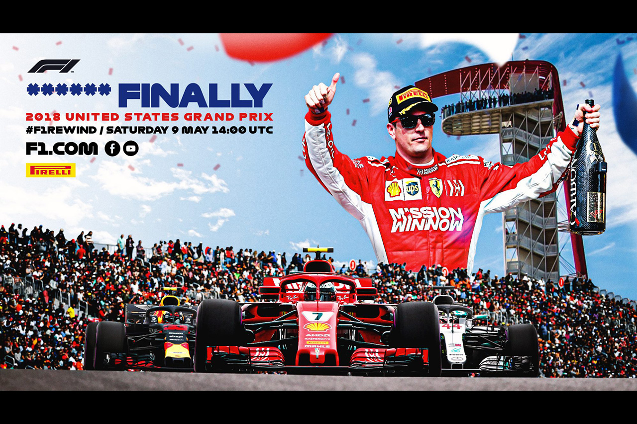 2018年 F1アメリカGP 無料配信:キミ・ライコネンが113戦ぶりの優勝
