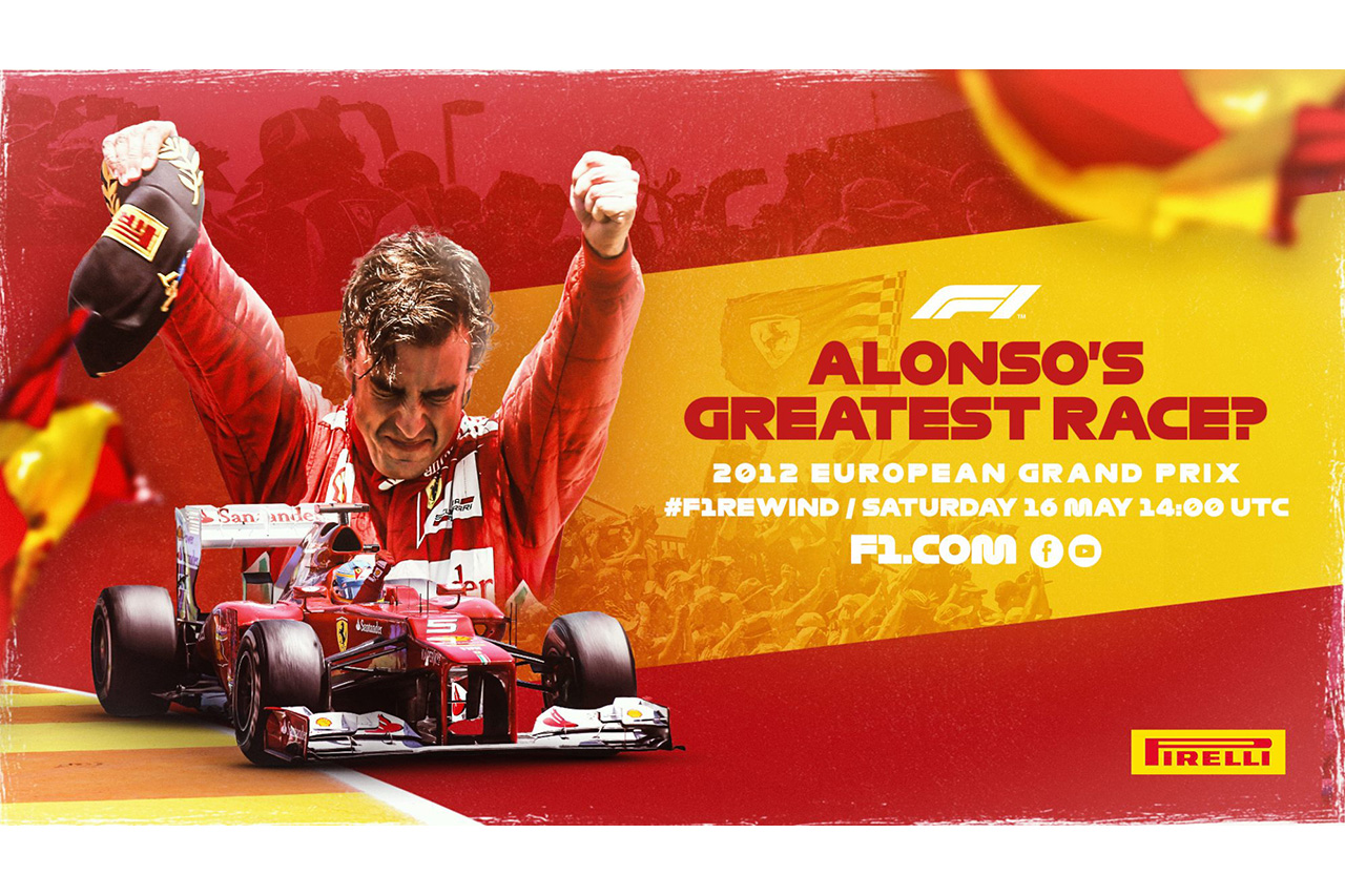 2012年F1ヨーロッパGP 無料配信:“千両役者”アロンソの涙の母国優勝