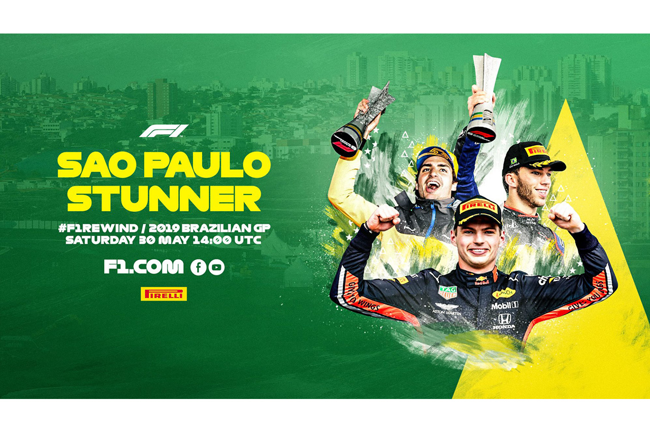 2019年F1ブラジルGP 無料配信:ホンダF1が28年ぶりの1-2フィニッシュ