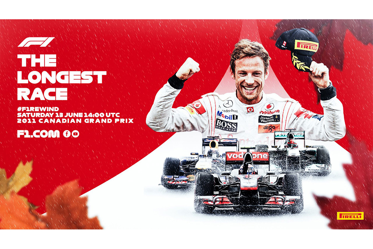 2011年 F1カナダGP 無料配信：2時間の赤旗中断、バトンが大挽回勝利