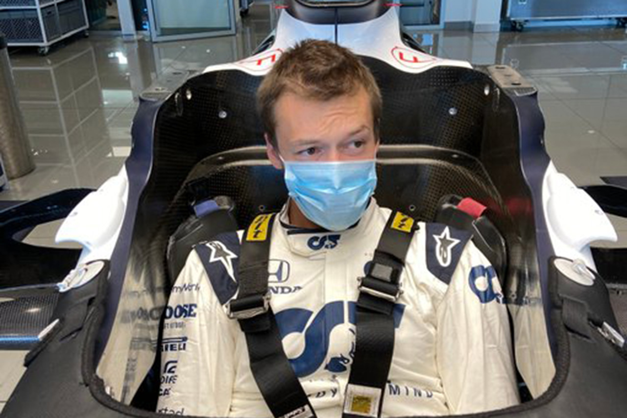ダニール・クビアト、AT01のシートを再調整 / アルファタウリ・ホンダF1