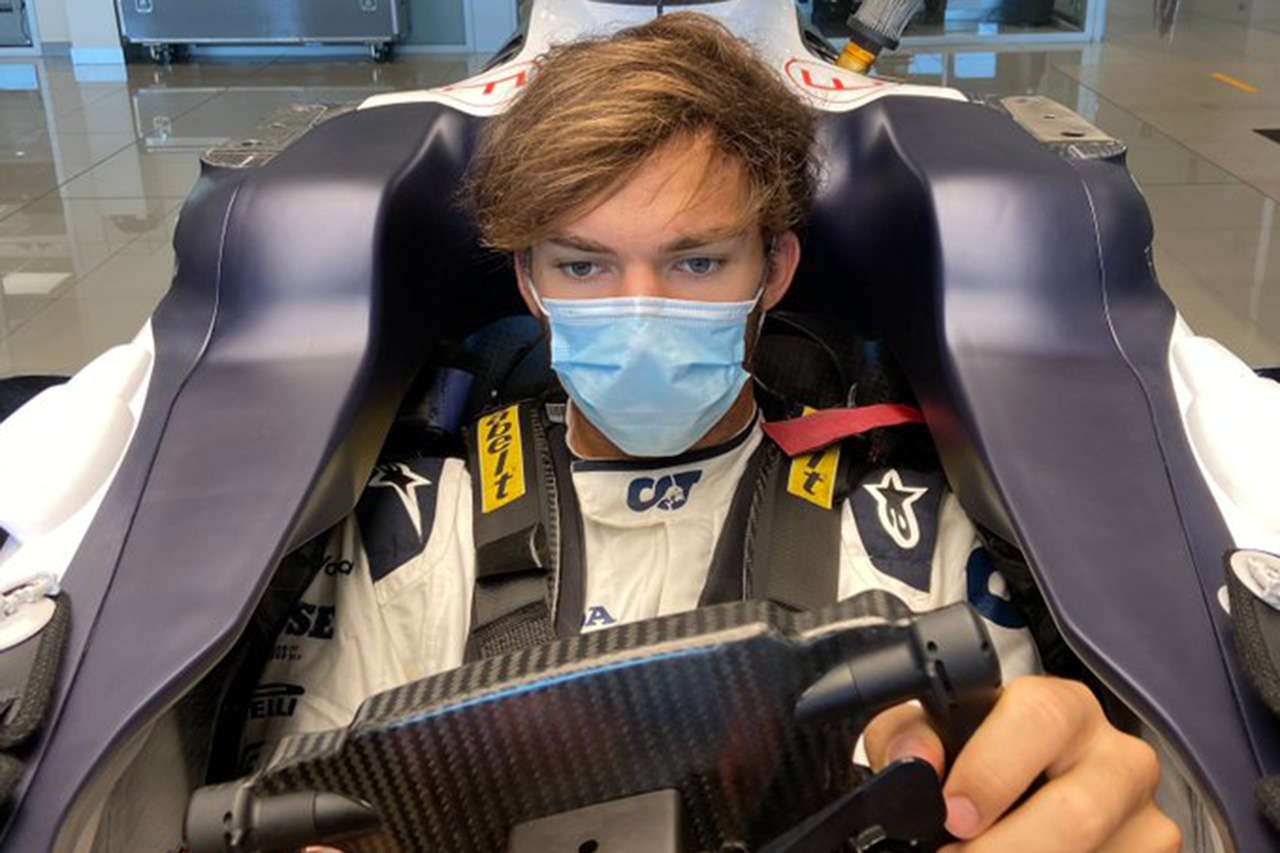 ピエール・ガスリー、AT01のシートを再調整 / アルファタウリ・ホンダF1