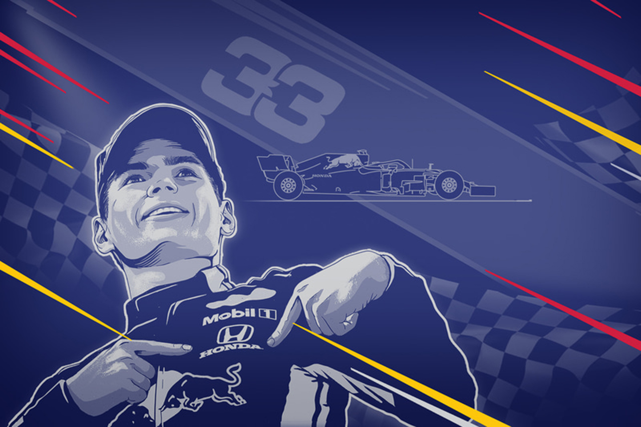 レッドブル、「Red Bull Racingマックスパワーキャンペーン」開催