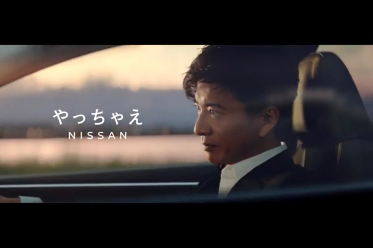 日産自動車、木村拓哉を新ブランドアンバサダーに起用