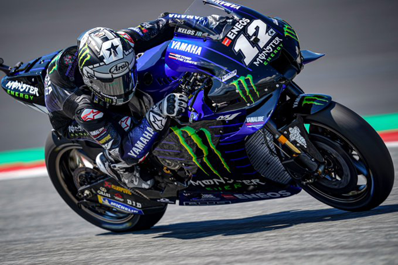 MotoGP:ヤマハ 第6戦 スティリアGP 予選レポート
