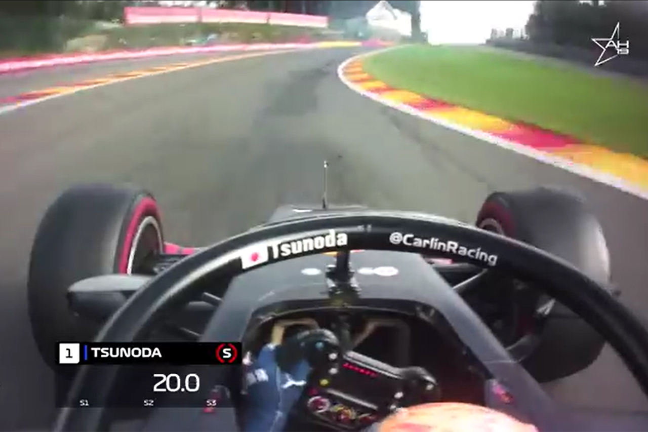 【動画】 角田裕毅のポールポジション獲得ラップ / FIA-F2ベルギー大会