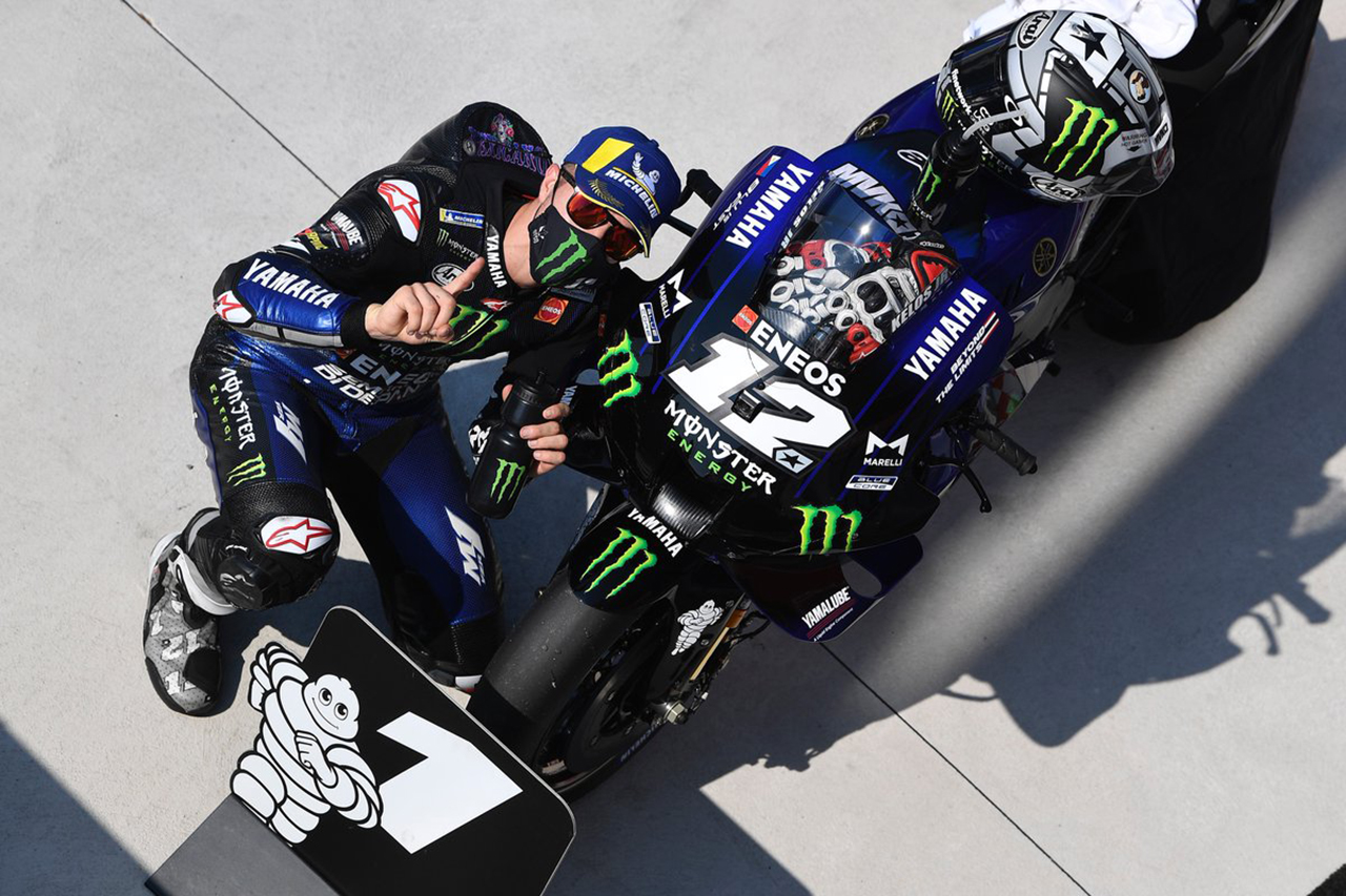 MotoGP 第7戦 予選:マーベリック・ビニャーレスがポールポジション