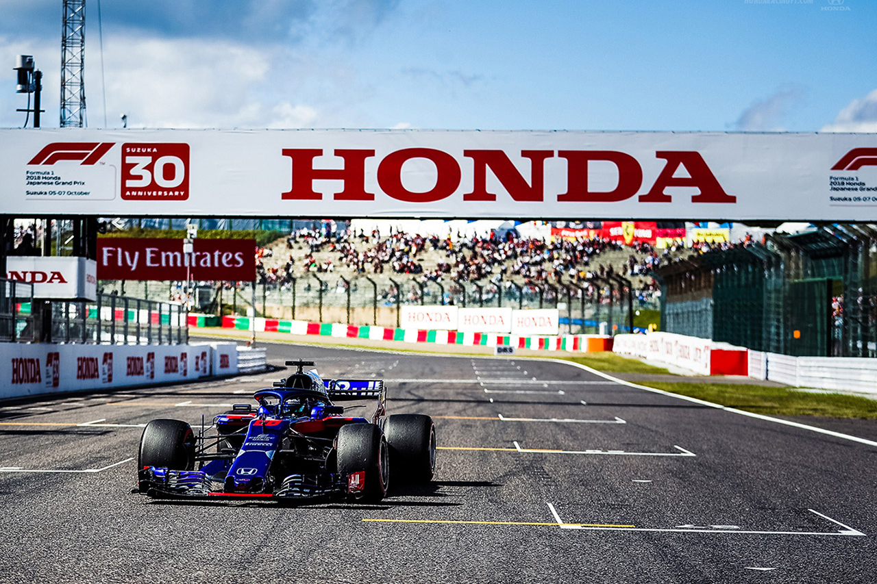 ホンダ 「2022年以降のF1日本GPは鈴鹿サーキットと前向きに検討」