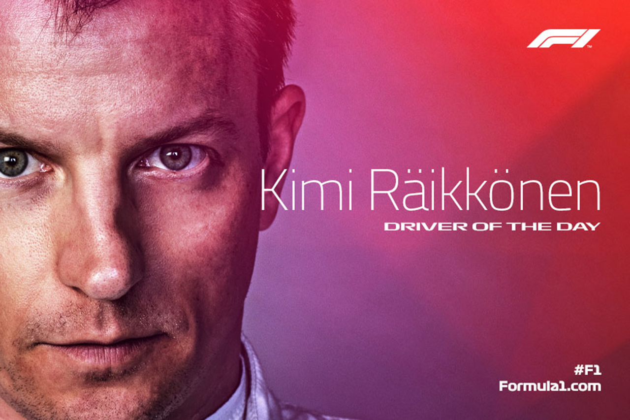 F1エミリア・ロマーニャGP：DRIVER OF THE DAYはキミ・ライコネン