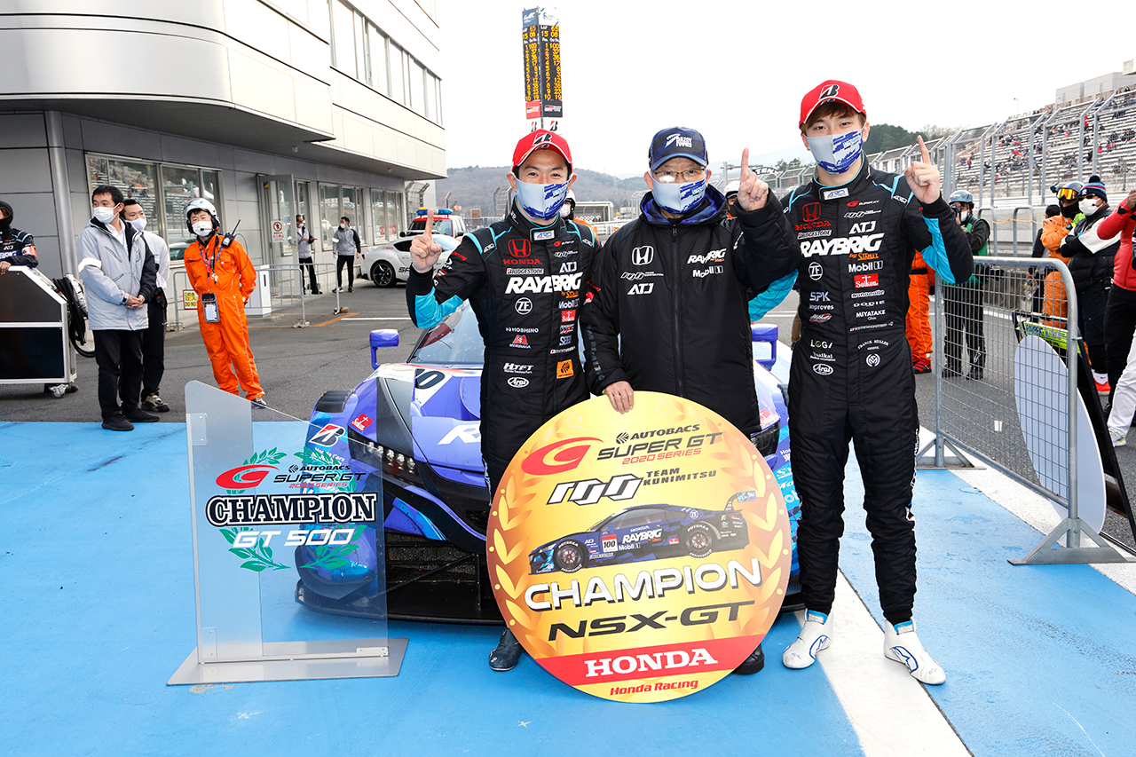 スーパーGT:ホンダ - 最終戦 富士スピードウェイ 決勝レポート